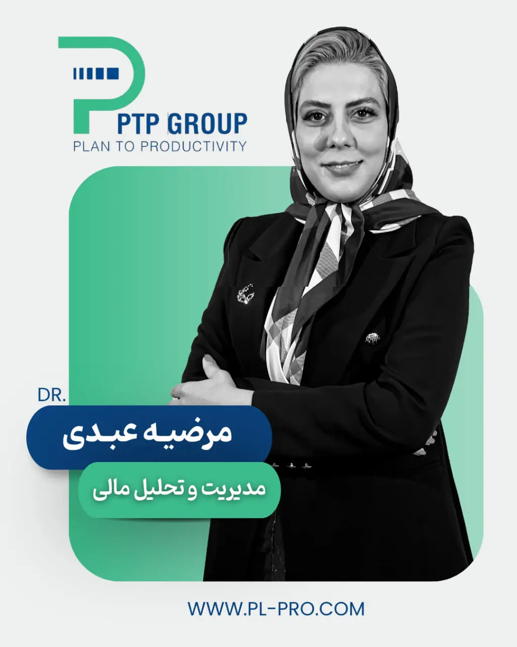 دکتر مرضیه عبدی